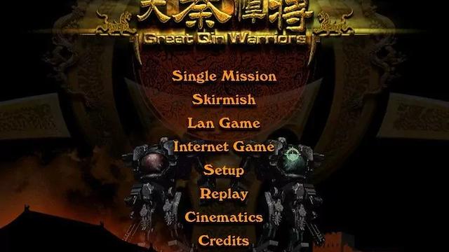 Image for the game Great Qin Warriors
