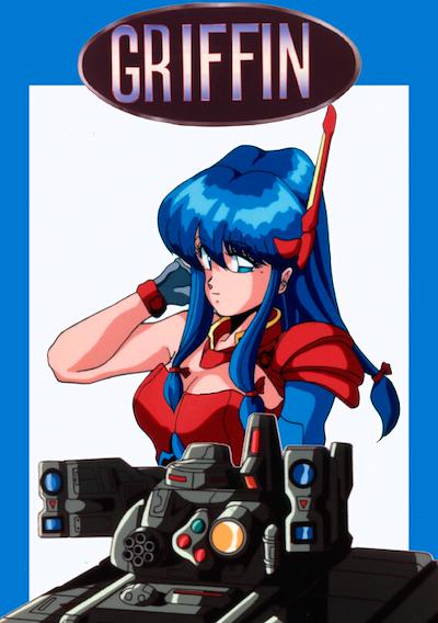 Cover image for the game Griffin