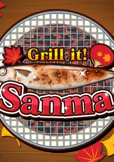 Cover image for the game Grill it! Sanma