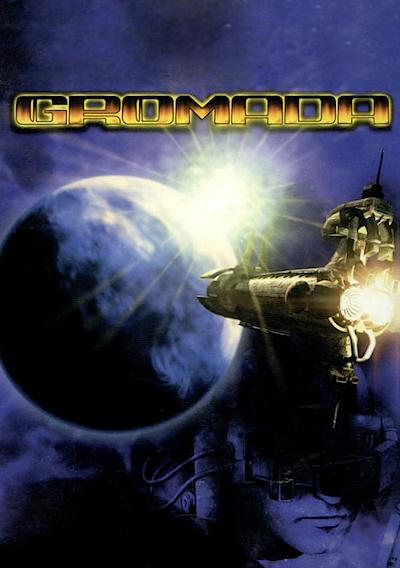 Cover image for the game Gromada