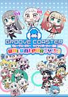 Cover image for the game Groove Coaster: Wai Wai Party!!!!