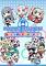 Cover image for the game Groove Coaster: Wai Wai Party!!!!