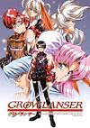 Cover image for the game Growlanser