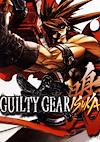 Cover image for the game Guilty Gear Isuka