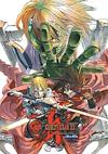 Cover image for the game Guilty Gear X2 #Reload