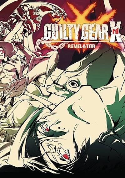 Cover image for the game Guilty Gear Xrd: Revelator