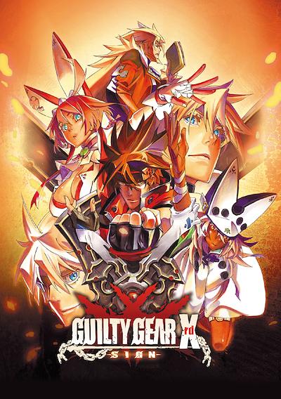 Cover image for the game Guilty Gear Xrd: Sign