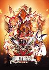 Cover image for the game Guilty Gear Xrd: Sign