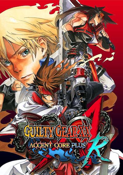 Cover image for the game Guilty Gear XX Accent Core Plus R