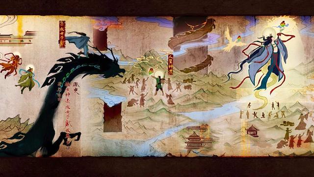 Image for the game GuJian