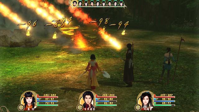 Image for the game GuJian