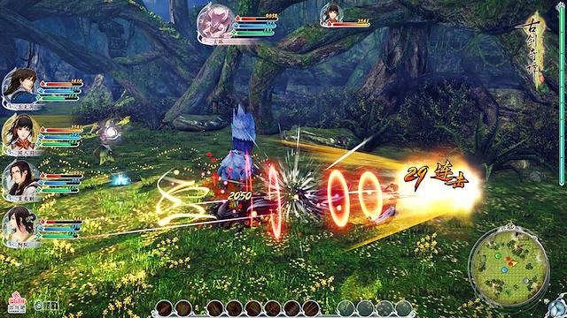 Image for the game GuJian 2