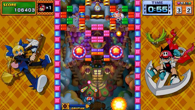 Image for the game Gunbarich