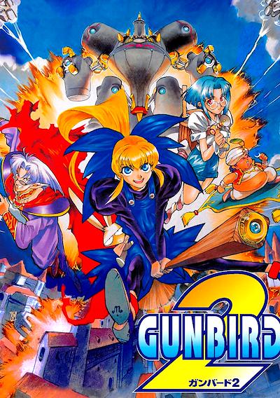Cover image for the game Gunbird 2