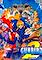 Cover image for the game Gunbird 2