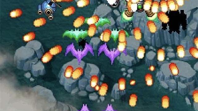 Image for the game Gunbird 2