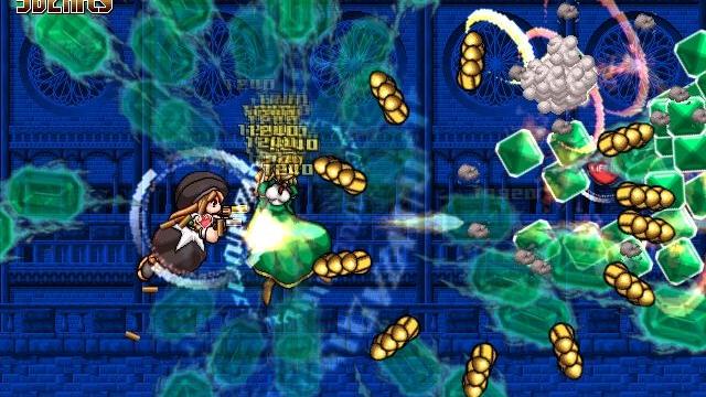 Image for the game GundeadliGne