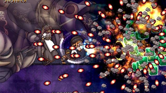 Image for the game GundeadliGne