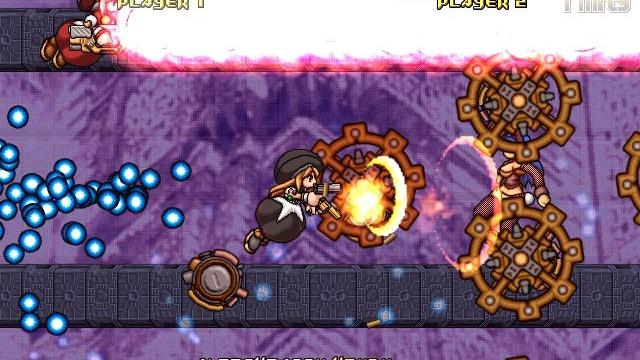 Image for the game GundeadliGne