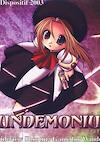 Cover image for the game Gundemonium