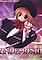Cover image for the game Gundemonium