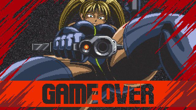 Image for the game GunRoad