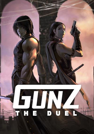 Cover image for the game GunZ: The Duel