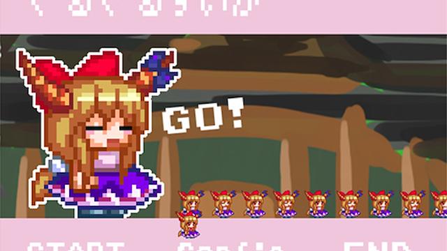 Image for the game Guru-guru Suika