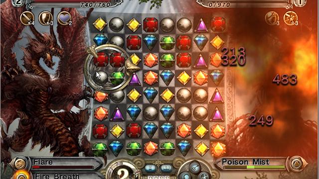 Image for the game Gyromancer