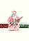 Cover image for the game H2H-Xmas