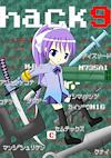 Cover image for the game Hack9
