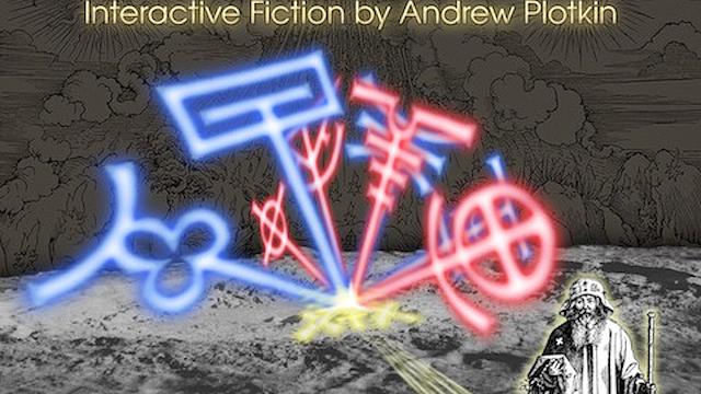 Image for the game Hadean Lands