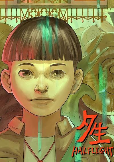 Cover image for the game HalfLight