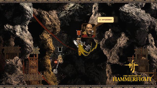 Image for the game Hammerfight