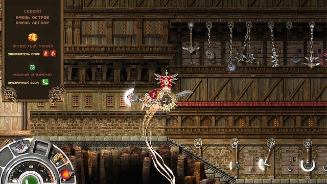Image for the game Hammerfight