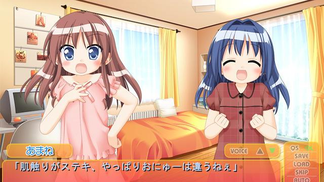 Image for the game Hanahira