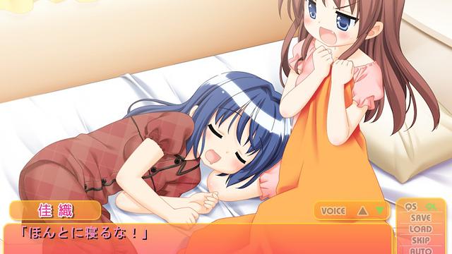 Image for the game Hanahira