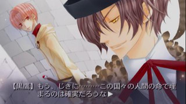 Image for the game Hanakisou