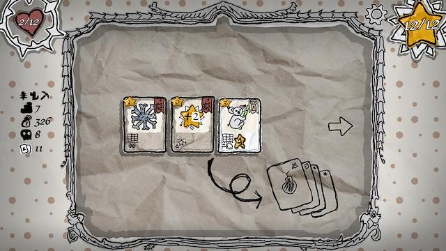 Image for the game Hand of Hexes