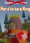 Cover image for the game Hard to be a King