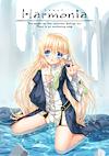 Cover image for the game Harmonia