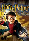 Cover image for the game Harry Potter and the Chamber of Secrets
