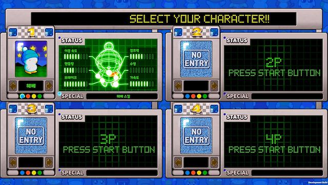Image for the game Hashire Hebereke: EX