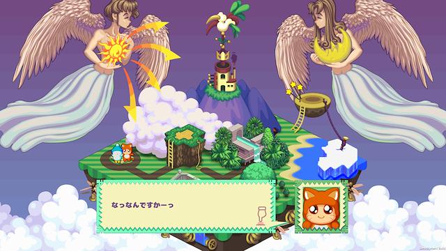 Image for the game Hashire Hebereke: EX
