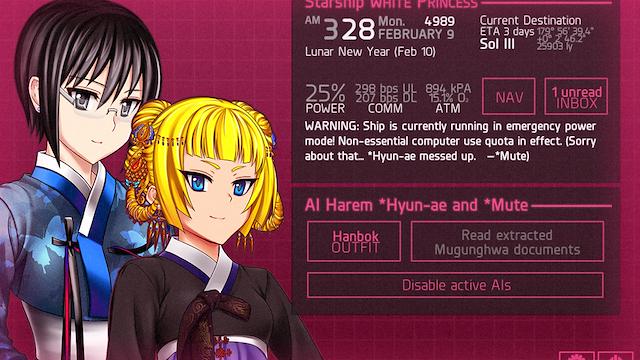 Image for the game Hate Plus