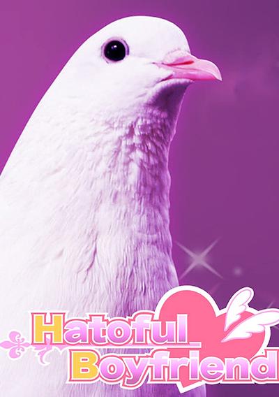 Cover image for the game Hatoful Boyfriend