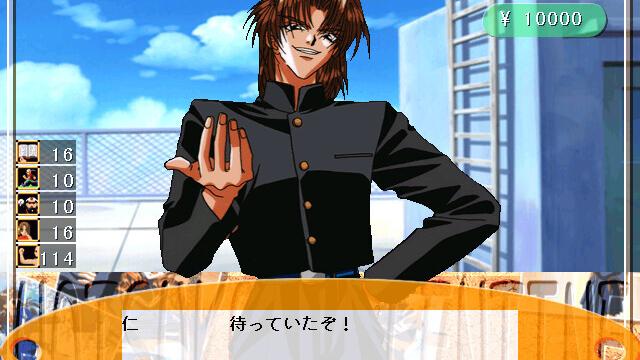 Image for the game Hatsukoi Valentine