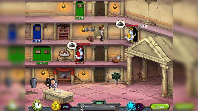 Image for the game Haunted Domains