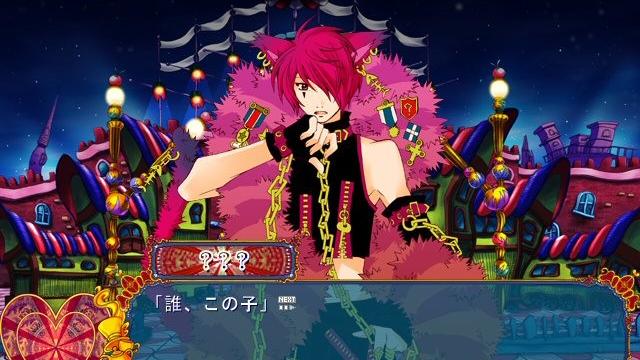 Image for the game Heart no Kuni no Alice: Wonderful Wonder World