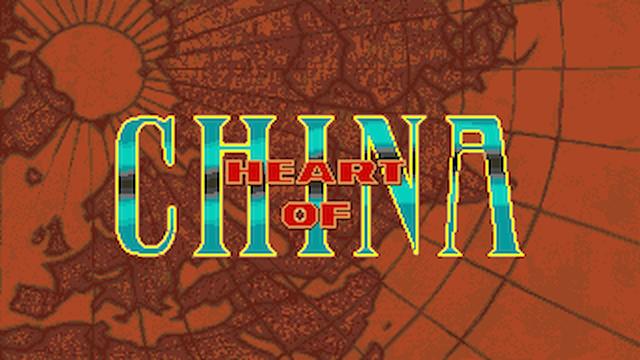 Image for the game Heart of China